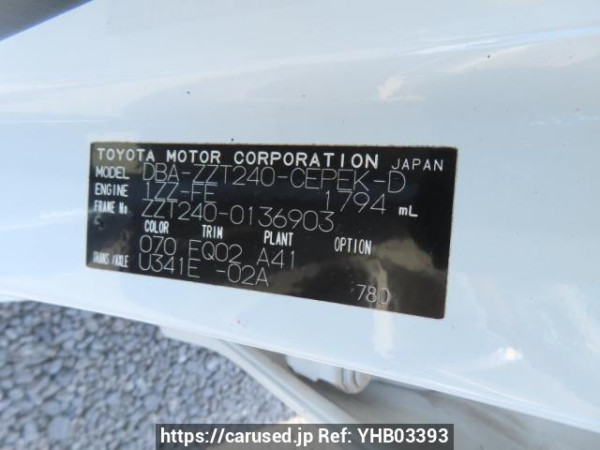 Used 2007 AT toyota allion ZZT240 Image[12]