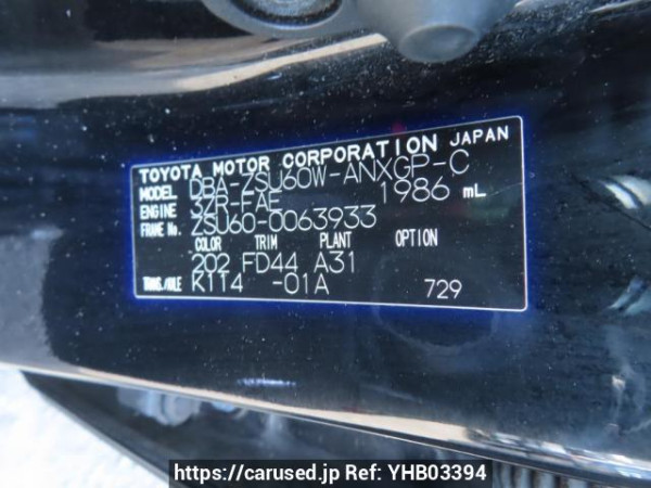 Used 2015 AT toyota harrier ZSU60W Image[12]