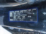 Used 2015 AT toyota harrier ZSU60W Image[12]