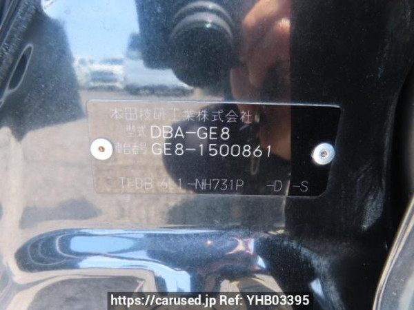 Used 2010 AT honda fit GE8 Image[10]