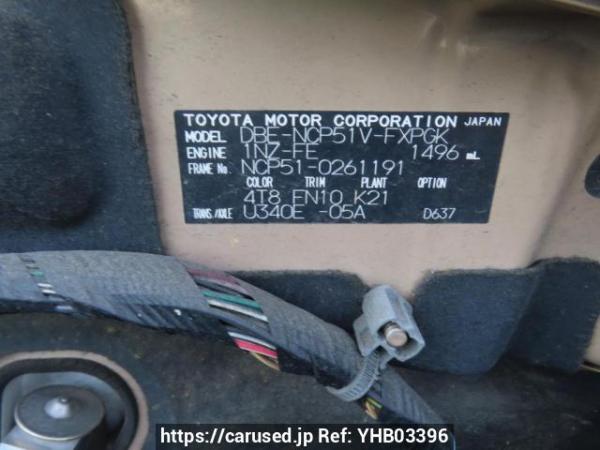 Used 2011 AT toyota succeed-van NCP51V Image[11]