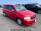 Toyota Succeed Wagon