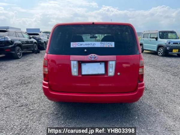 Used 2008 AT toyota succeed-wagon NCP58G Image[5]