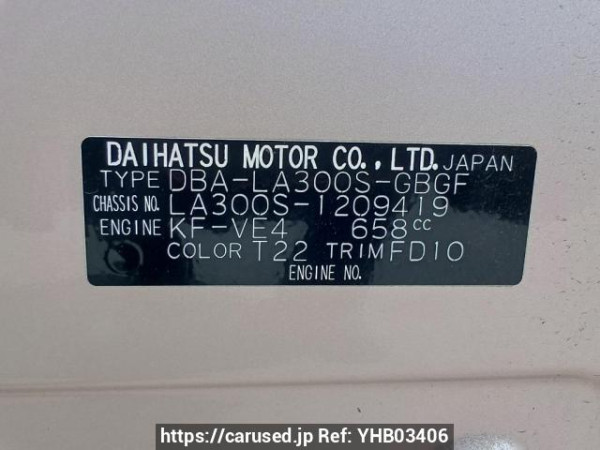 Used 2013 AT daihatsu mira-e-s LA300S Image[11]