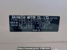 Used 2013 AT daihatsu mira-e-s LA300S Image[11]