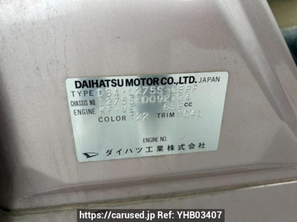 Used 2009 AT daihatsu mira L275S Image[10]