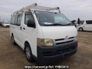 Toyota Hiace Van KDH200V