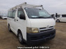 Used 2006 AT toyota hiace-van KDH200V Image[0]