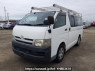 Used 2006 AT toyota hiace-van KDH200V Image[2]