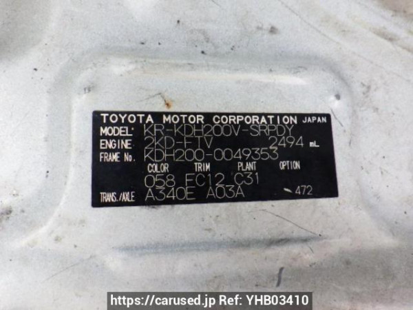 Used 2006 AT toyota hiace-van KDH200V Image[10]