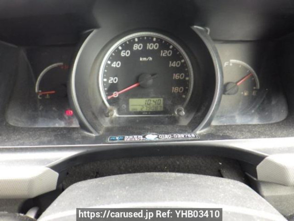 Used 2006 AT toyota hiace-van KDH200V Image[20]