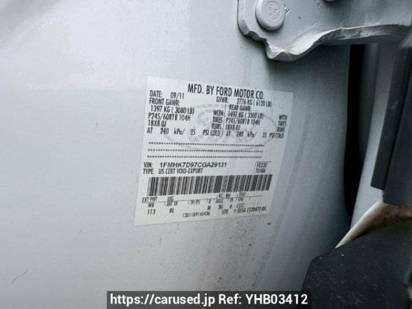 Used 2012 AT ford explorer 1FMHK9 Image[10]