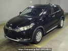 Honda VEZEL RU2
