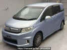 Honda Freed spike hybrid GP3
