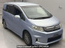 Used 2015 AT honda freed-spike-hybrid GP3 Image[2]