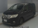 Nissan Serena FC26