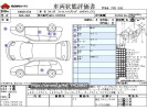 Honda Civic Hybrid 6AA-GR3