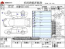 Used 2021 AT honda civic-hybrid 6AA-GR3 Image[0]