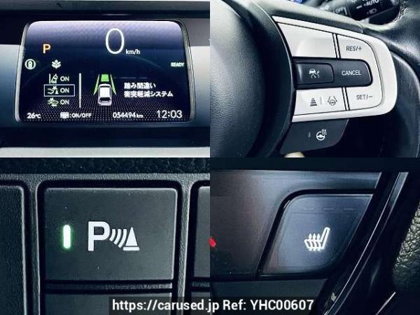 Used 2021 AT honda civic-hybrid 6AA-GR3 Image[5]