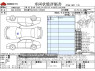 Used 2020 CVT toyota crown-hybrid 6AA-AZSH20 Image[0]