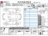 Used 2020 CVT toyota crown-hybrid 6AA-AZSH20 Image[3]