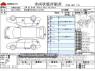 Used 2018 CVT toyota prius DAA-ZVW50 Image[3]