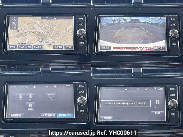 Used 2018 CVT toyota prius DAA-ZVW50 Image[6]