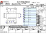 Used 2023 AT suzuki wagon-r-solio 5AA-MA37S Image[3]