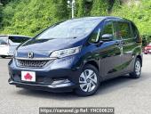 Honda Freed hybrid
