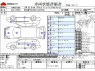 Used 2016 AT toyota prius DAA-ZVW50 Image[3]