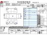 Used 2017 AT nissan x-trail DBA-NT32 Image[3]