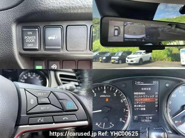 Used 2017 AT nissan x-trail DBA-NT32 Image[5]