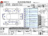 Used 2020 AT toyota prius DAA-ZVW51 Image[3]