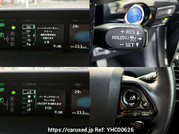 Used 2020 AT toyota prius DAA-ZVW51 Image[5]