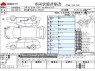 Used 2019 CVT toyota aqua DAA-NHP10 Image[0]