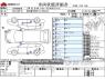 Used 2019 CVT toyota aqua DAA-NHP10 Image[3]