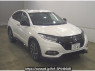 Used 2018 AT honda vezel RU1 Image[0]