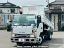 Isuzu Elf Truck NKR85AN