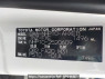 Used 2016 AT toyota aqua NHP10 Image[2]