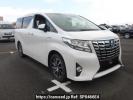 Toyota Alphard Hybrid AYH30W