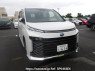 Used 2025 AT toyota voxy ZWR90W Image[0]