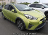 Used 2017 AT toyota aqua NHP10H Image[0]
