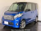 Nissan DAYZ ROOX B21A