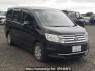 Used 2012 AT honda step-wgn RK1 Image[0]