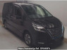 Used 2022 AT nissan serena HFC27 Image[0]