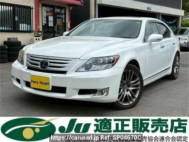 Used Lexus LS for sale - Japanese Used Cars Carused.jp