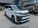 Toyota Vellfire AGH30W