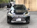 Lexus UX MZAH10