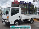 Nissan Atlas SQ2F24