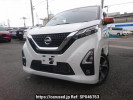 Nissan DAYZ B45W